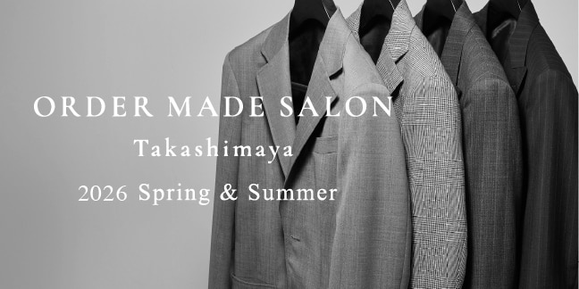 オーダーメードサロン タカシマヤ