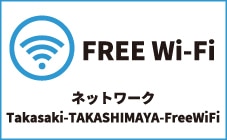 FreeWi-Fi