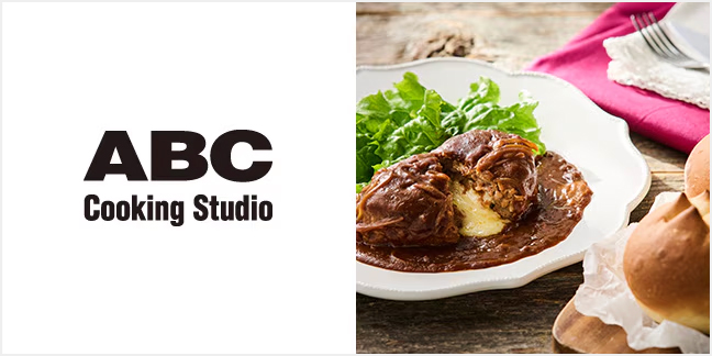 ABCクッキングスタジオ