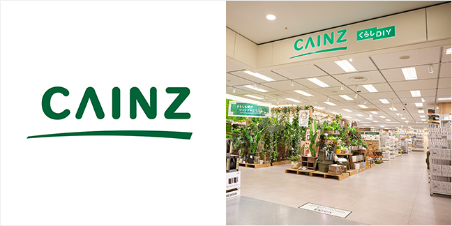 カインズ ハンズ新宿店