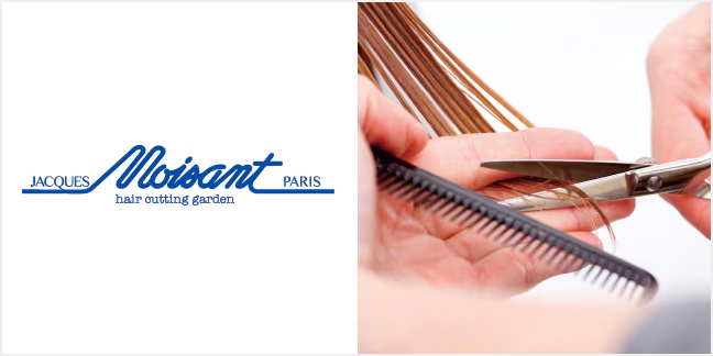 ヘアーカッティングガーデン ジャック・モアザン