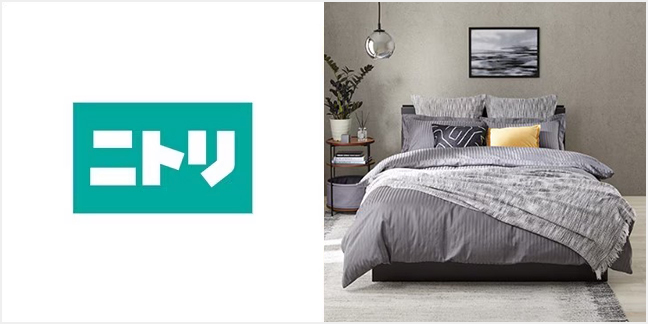 ニトリ