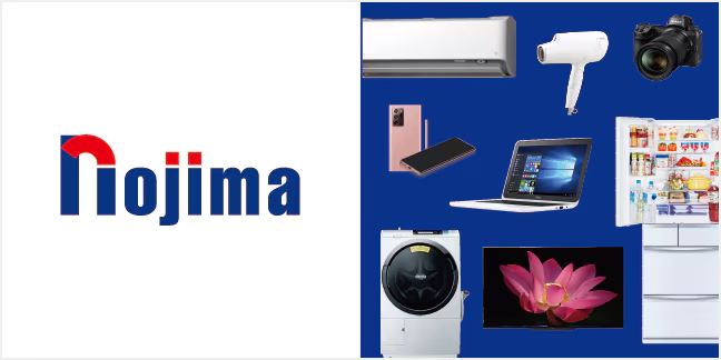 ノジマ 新宿タカシマヤ タイムズスクエア店